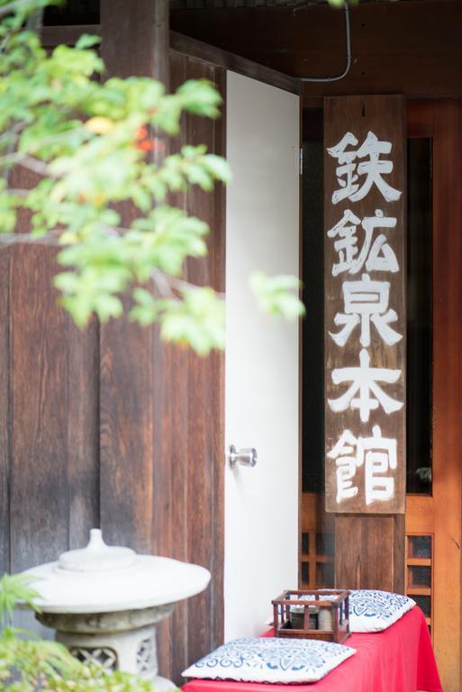 Tekkosen Honkan Suwa  Esterno foto